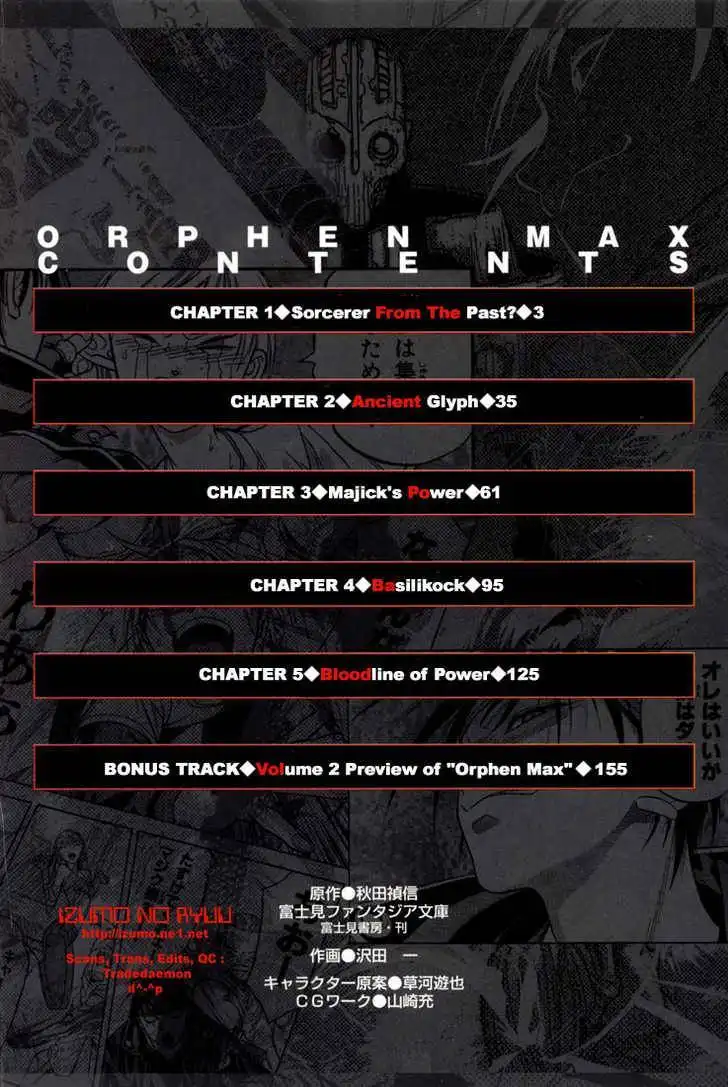 Majutsushi Orphen Hagure Tabi Max Chapter 1 3